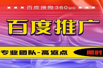 SEM代理案例：从零到一，见证品牌崛起