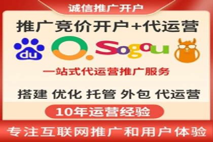 百度推广的长期效果评估与优化